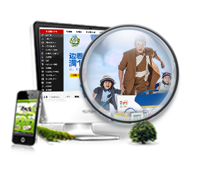 �W(w��ng)վ��(y��u)��