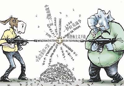 ���W(w��ng)վ��˾