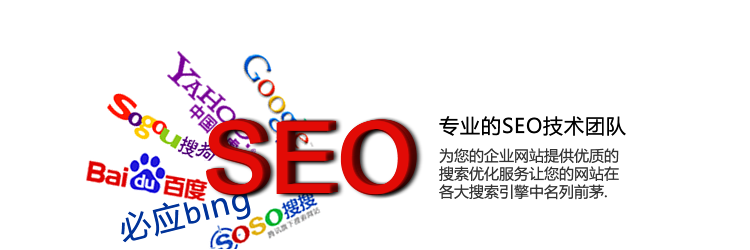 seo�P(gu��n)���~����