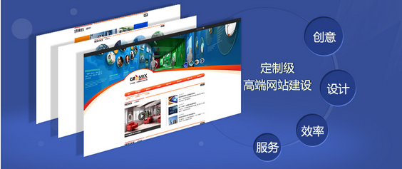 �W(w��ng)վ���O(sh��)