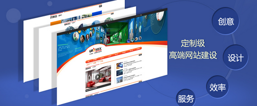 �W(w��ng)վ���O