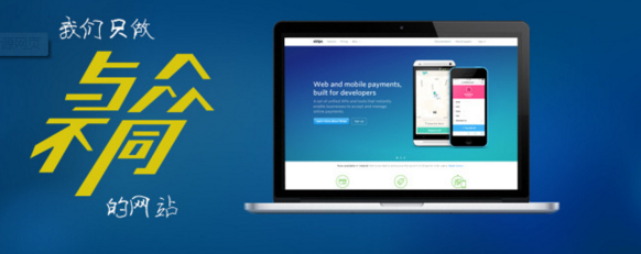 �W(w��ng)վ���O(sh��)