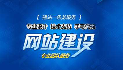 �W(w��ng)վ���O(sh��)