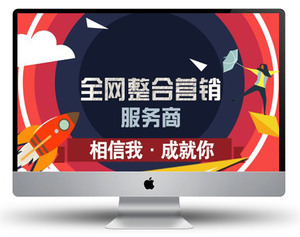 ��̾W(w��ng)վ���O(sh��)