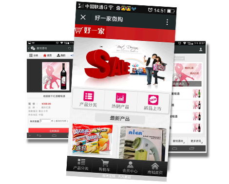 ΢�W(w��ng)վ���O(sh��)